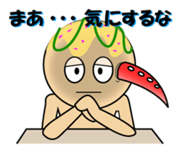 Takoyakiman Takonari sticker #6667425