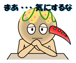 Takoyakiman Takonari sticker #6667425