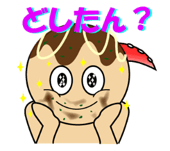 Takoyakiman Takonari sticker #6667427