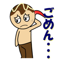 Takoyakiman Takonari sticker #6667433