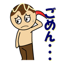 Takoyakiman Takonari sticker #6667433