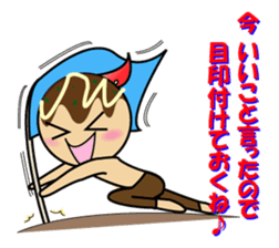 Takoyakiman Takonari sticker #6667435