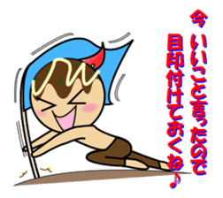 Takoyakiman Takonari sticker #6667435