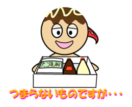 Takoyakiman Takonari sticker #6667437
