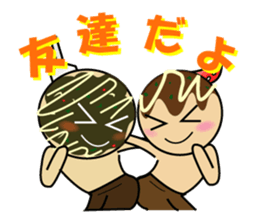 Takoyakiman Takonari sticker #6667442
