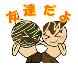 Takoyakiman Takonari sticker #6667442