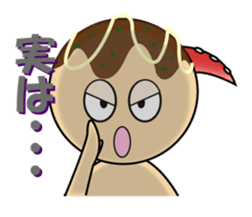 Takoyakiman Takonari sticker #6667445