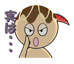 Takoyakiman Takonari sticker #6667445