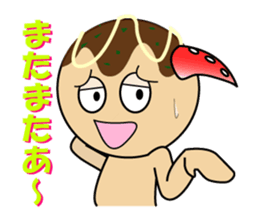 Takoyakiman Takonari sticker #6667446