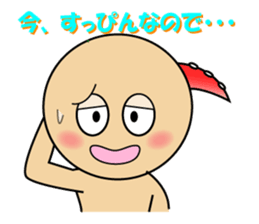 Takoyakiman Takonari sticker #6667447