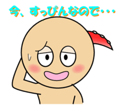 Takoyakiman Takonari sticker #6667447