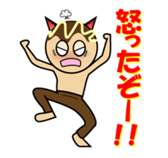 Takoyakiman Takonari sticker #6667449