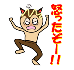 Takoyakiman Takonari sticker #6667449