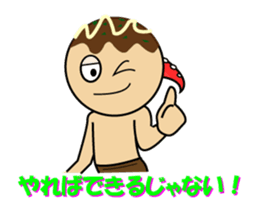 Takoyakiman Takonari sticker #6667450