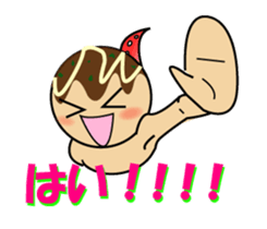 Takoyakiman Takonari sticker #6667454