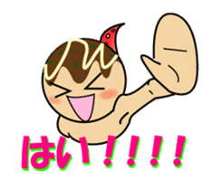 Takoyakiman Takonari sticker #6667454