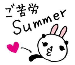 Every day of a panda- bunny4 summer- sticker #6667498