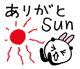 Every day of a panda- bunny4 summer- sticker #6667499