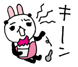 Every day of a panda- bunny4 summer- sticker #6667501