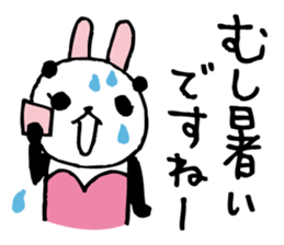 Every day of a panda- bunny4 summer- sticker #6667502