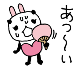 Every day of a panda- bunny4 summer- sticker #6667503