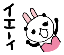 Every day of a panda- bunny4 summer- sticker #6667511