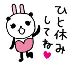 Every day of a panda- bunny4 summer- sticker #6667514