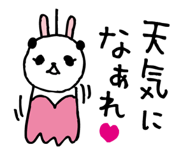 Every day of a panda- bunny4 summer- sticker #6667518