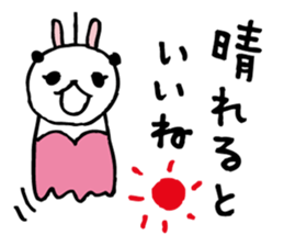 Every day of a panda- bunny4 summer- sticker #6667519