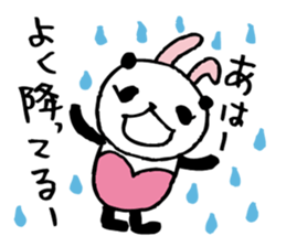 Every day of a panda- bunny4 summer- sticker #6667527