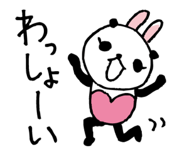 Every day of a panda- bunny4 summer- sticker #6667529