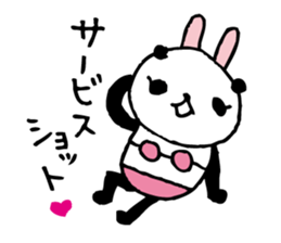 Every day of a panda- bunny4 summer- sticker #6667533