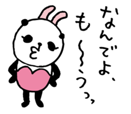 Every day of a panda- bunny4 summer- sticker #6667535