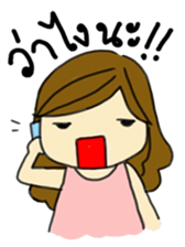 A little duck Love Story sticker #6667675