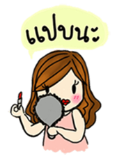 A little duck Love Story sticker #6667687