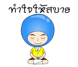 Rainbow crystal Ball sticker #6667736