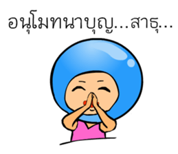 Rainbow crystal Ball sticker #6667737