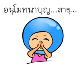 Rainbow crystal Ball sticker #6667737