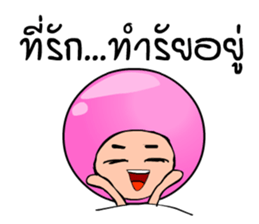 Rainbow crystal Ball sticker #6667740