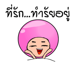 Rainbow crystal Ball sticker #6667740