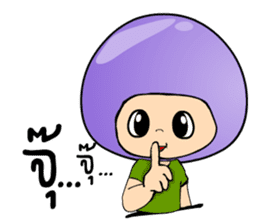 Rainbow crystal Ball sticker #6667741