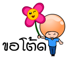 Rainbow crystal Ball sticker #6667742