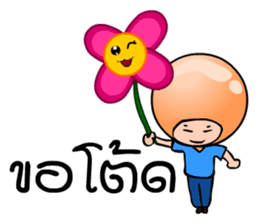 Rainbow crystal Ball sticker #6667742