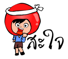 Rainbow crystal Ball sticker #6667746