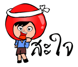 Rainbow crystal Ball sticker #6667746