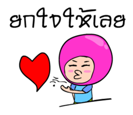 Rainbow crystal Ball sticker #6667747