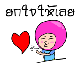 Rainbow crystal Ball sticker #6667747