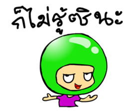 Rainbow crystal Ball sticker #6667750