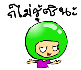 Rainbow crystal Ball sticker #6667750