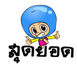 Rainbow crystal Ball sticker #6667751